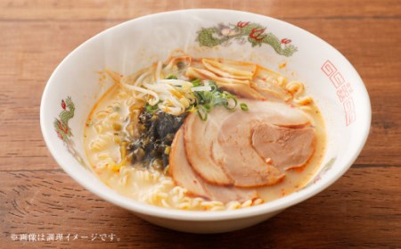 うまかっちゃん 博多からし高菜風味 30食(5袋×6パック)  豚骨ラーメン ラーメン