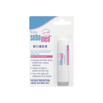 sebamed 施巴 嬰兒護唇膏 (4.8g/條)【杏一】
