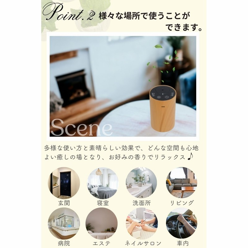 お買い得！充電式 アロマディフューザー 水なし コードレス アロマディフューザー 水なし コードレス 充電式 ウォーターレス