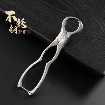 陶福氣家用304不銹鋼茶鉗茶餅剪普洱茶磚撬茶器開茶餅工具核桃夾