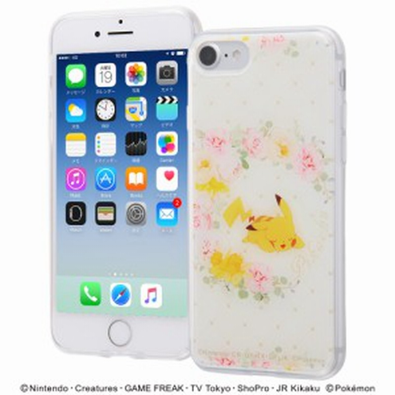 P10倍 Iphone7ケース ポケモン スマホケース ポケットモンスター Iphone 7ケース ポケモン ピカチュウ アイフォン カバー Tpu ポケ 通販 Lineポイント最大1 0 Get Lineショッピング