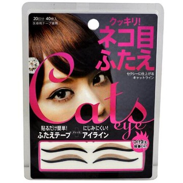 Cojit Eyeliner Stickers for Double Eyelids Cat Eyes