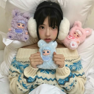 下殺價💖Miana晚安兔友係列潮玩盲盒自帶芳香女孩禮物臥室香香床伴擺件 I6FB