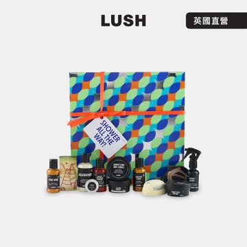【LUSH 嵐舒】沐浴盛典 沐浴保養禮盒(身體保養/乳液/潤膚/沐浴乳/聖誕節/交換禮物/送禮)