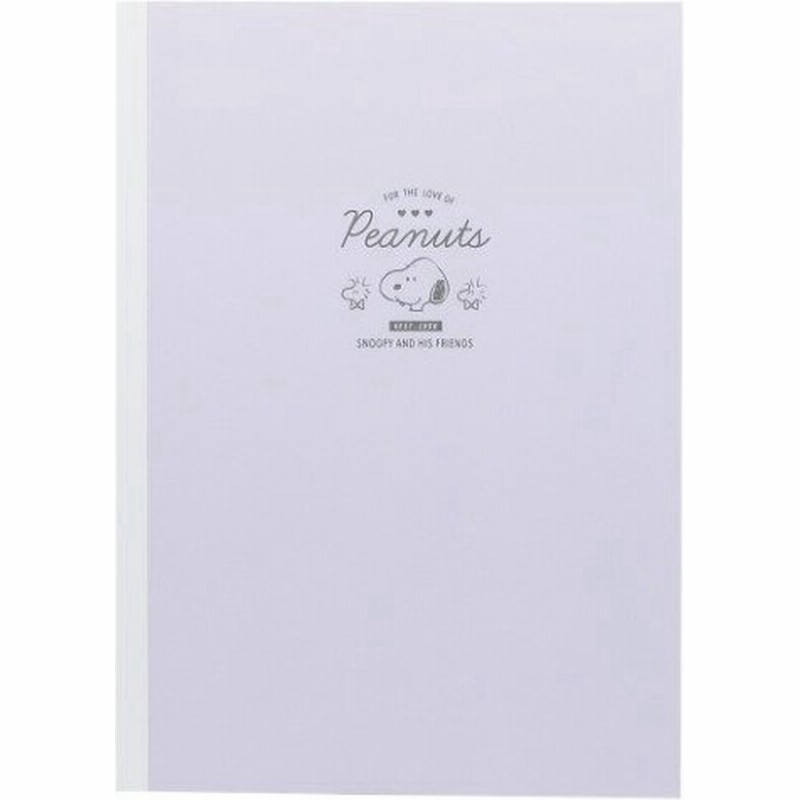 スヌーピー ウッドストック ピーナッツ グッズ 横罫 ノート B5 学習 ノート シンプルシリーズ カミオジャパン 通販 Lineポイント最大0 5 Get Lineショッピング