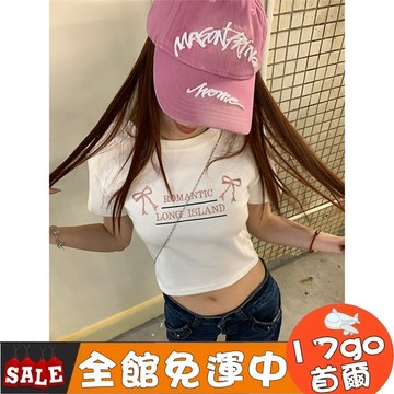 台灣現貨🔥 R28 字母印花短袖T恤女 夏季美式辣妹修身露臍短款黑色正肩上衣 短版上衣 性感上衣 露肚上衣 短袖上衣女