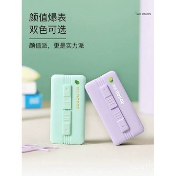 臺灣倉🙌8H出🔥榮俏便攜盒裝牙綫10支牙綫雙綫高拉力自動收納盒牙綫棒磁吸設計盒