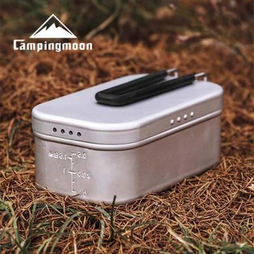 露營野炊鋁製洩壓飯盒 1.3L白色（露營必備 洩壓氣孔設計 1-2人戶外煮飯神器 多功能輕量化）