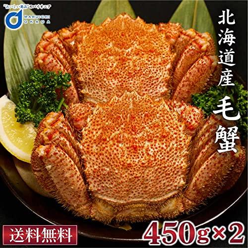 北海道産 毛がに 2尾セット 450g×2尾 お歳暮 御歳暮