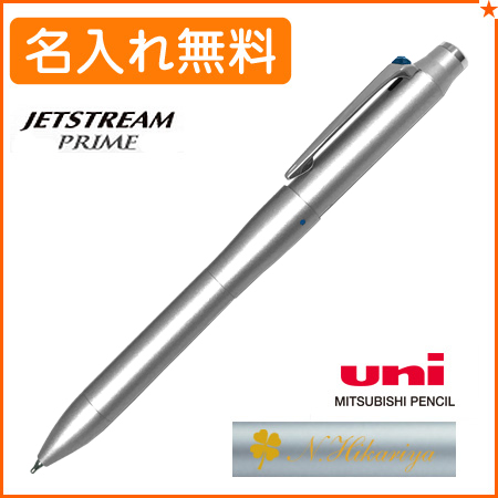 三菱鉛筆 ジェットストリーム プライム 多機能ペン 3＆1　シルバー MSXE450000726 uni