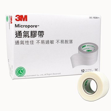 【醫康生活家】3M Micropore 通氣膠帶 白色紙膠 半吋/1吋 一盒 1530-0 1530-1