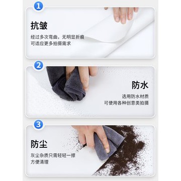 白色磨砂PVC背景板純色攝影拍照背景布靜物產品拍攝影棚布置純白幕布掛布支架背景白底圖背景板拍照背景支架