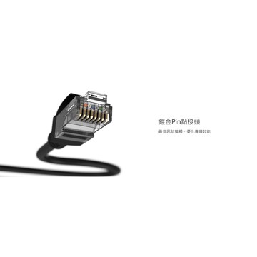 特價！！DIKE Cat.5e 強化高速 網路線/ 高解析4K HDMI 線1.4版