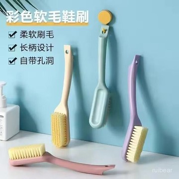 ⚡在臺24Н出⚡鞋刷軟毛鞋刷子不傷鞋家用洗鞋清潔刷子洗衣服的專用刷子刷鞋神器 LQZD