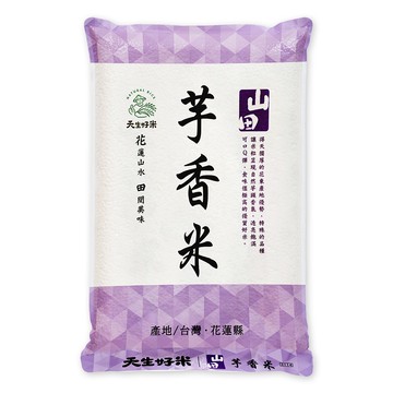 【蝦皮直營】天生好米-山田芋香米4.0Kg(東部米)