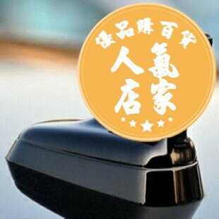 鯊魚鰭天線 ramble大眾高爾夫邁騰速騰汽車裝飾天線帕薩特朗逸寶來鯊魚鰭天線