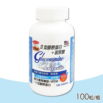 得意人生 新葡萄糖胺+Ⅱ型膠原蛋白 100錠/瓶