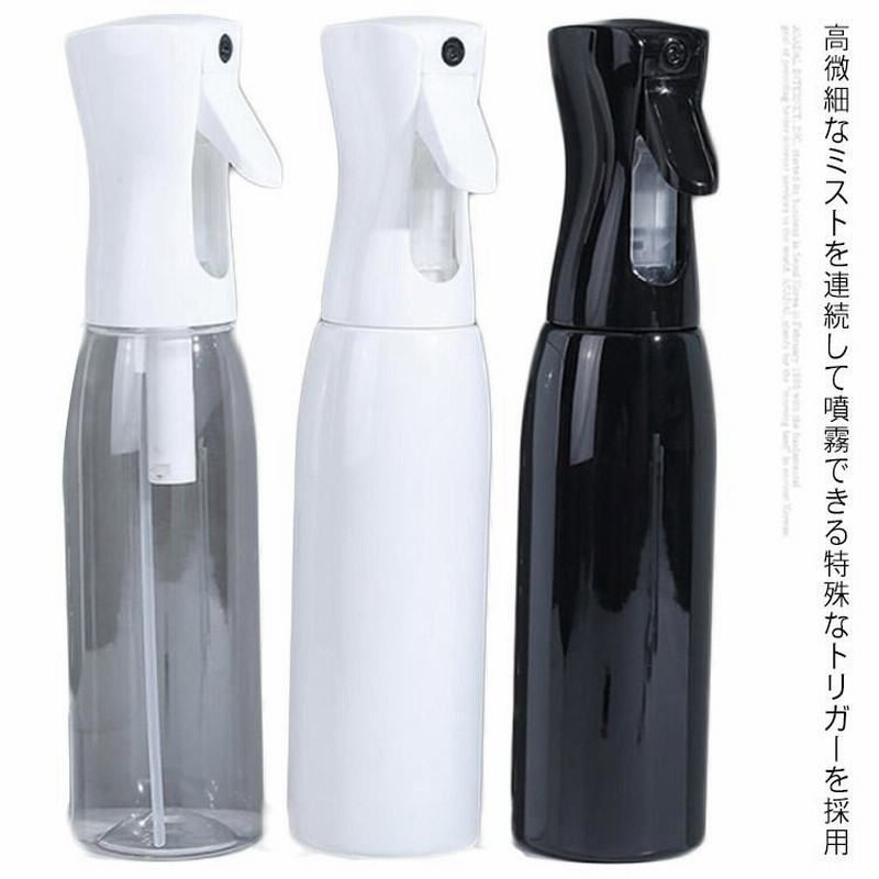 スプレーボトル アルコール対応 大容量500ml スプレー容器 ミスト 霧吹き 細かい 詰め替え用 化粧水 園芸 清掃用 家庭用 空ボトル おしゃれ 通販 Lineポイント最大get Lineショッピング