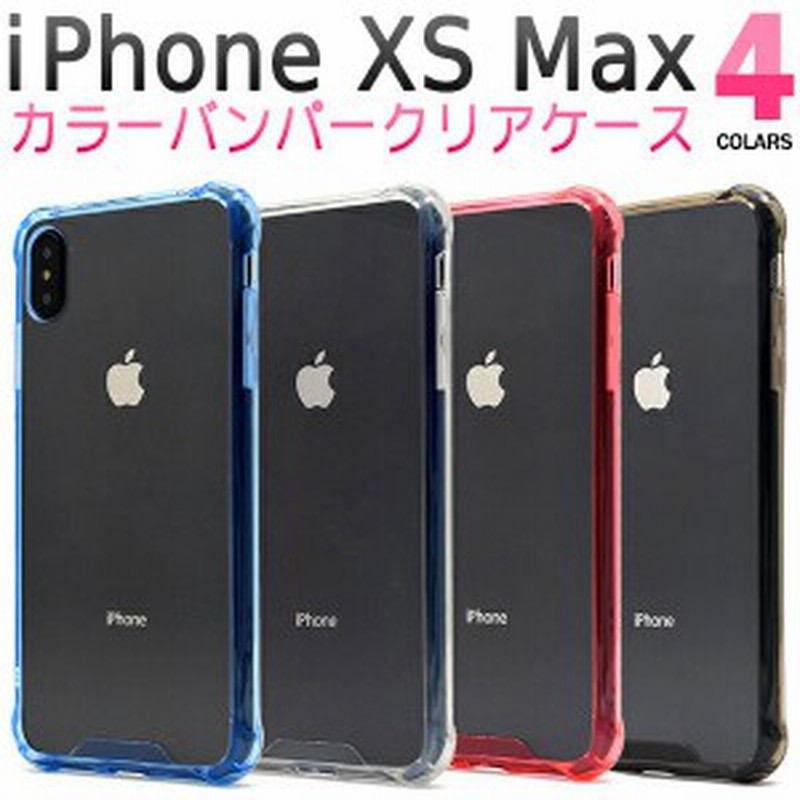 サイズ マックス テン iphone エス