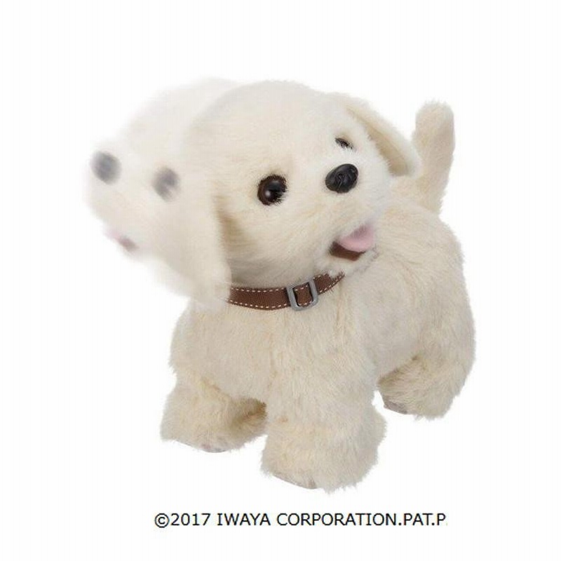 動く犬のおもちゃ 動くぬいぐるみ 犬 動くぬいぐるみ リアル 犬のおもちゃ 動く 通販 Lineポイント最大0 5 Get Lineショッピング