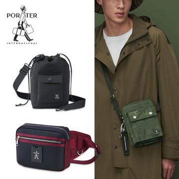 PORTER INTERNATIONAL 送禮推薦★斜肩包/扁包/長夾/短夾 (均一價)