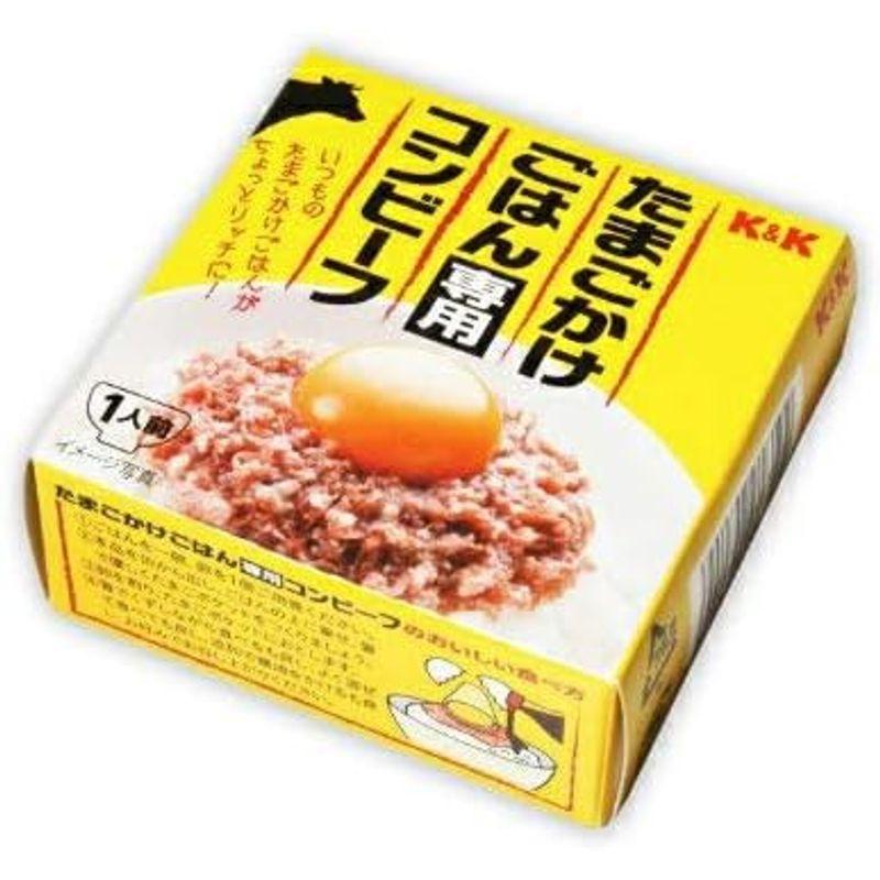 KK たまごかけごはん専用コンビーフ 缶 80g×6