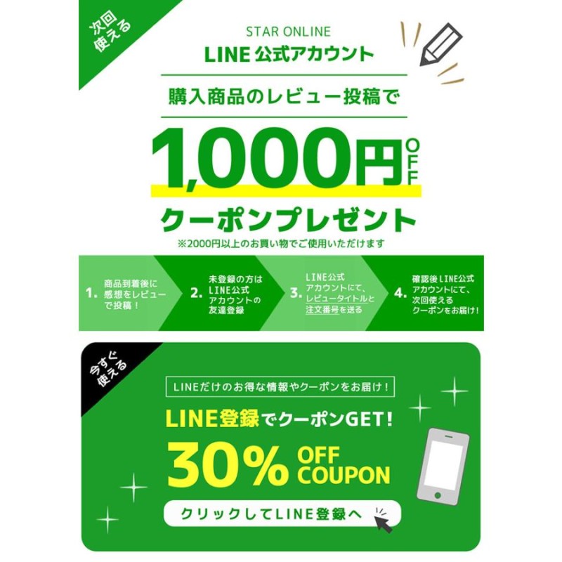 万能クリップ マグネットクリップ ６色セット スマイルマーク マルチ