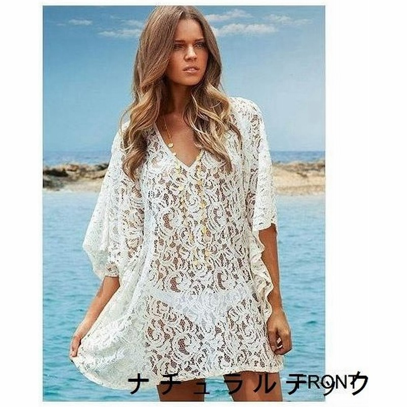 レディース ファッション 女性 かわいい 大人カジュアル トップス レース ブラウス 半袖 夏 レジャー ビーチ 外出 ホワイト 通販 Lineポイント最大get Lineショッピング