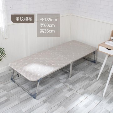 折疊床 硬板午休床辦公室午睡床木板床簡易單人床經濟型便攜行軍床