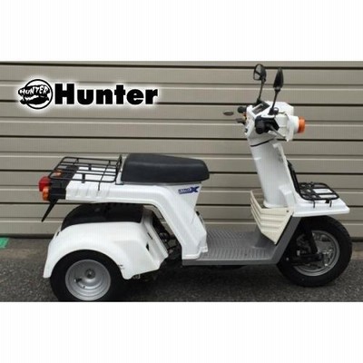 送料無料 HUNTER ＆ aiNET製 ジャイロX ジャイロエックス用 リアボックス ＆ リアキャリア セット TA01 TA02 50Lケース  JK046 リヤキャリア | LINEブランドカタログ