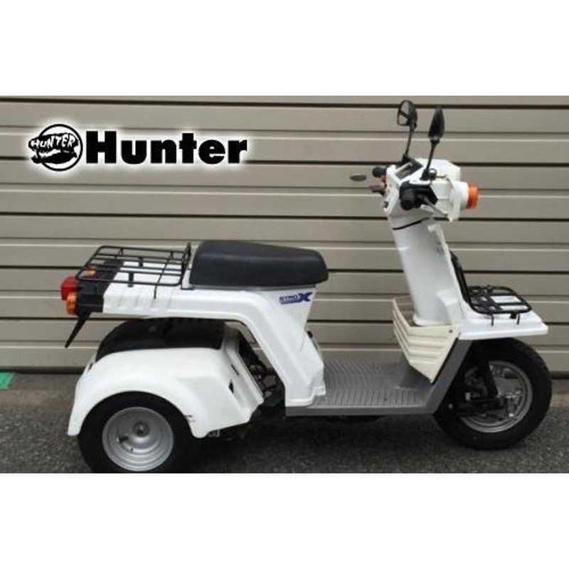 送料無料 HUNTER ＆ aiNET製 ジャイロX ジャイロエックス用 リアボックス ＆ リアキャリア セット TA01 TA02 50Lケース  JK046 リヤキャリア | LINEブランドカタログ