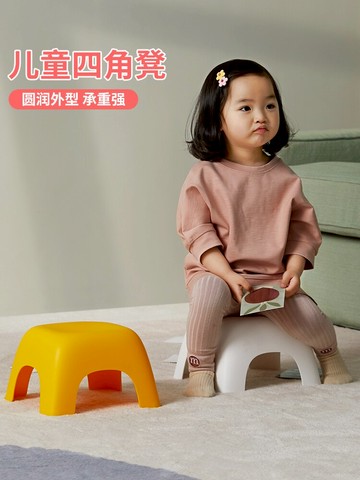兒童小凳子家用塑料板凳加厚防滑沙發換鞋凳腳凳寶寶腳踏矮凳子AD