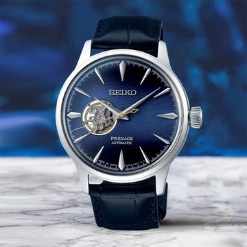 SEIKO精工 Presage 開芯鏤空機械錶 1212購物節 送禮推薦-40.5mm (SSA405J1)_SK045