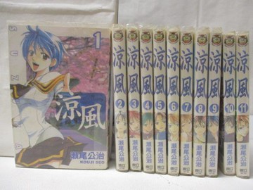 【書寶二手書T4／漫畫書_WEP】涼風_1-11集合售_瀨尾公治