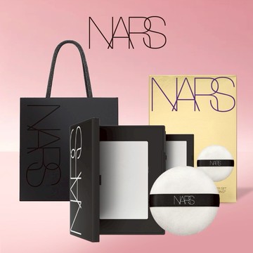 獨家禮盒🔥【NARS】迷你小白餅粉撲禮盒 獨家1+1組💞出國補妝神器隨身帶著走 迷你禮盒 天蠍座獨享生日禮💫你的女朋友想要這個完美禮盒🎁
