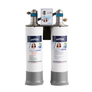 【yaffle亞爾浦】日本系列櫥下型家用二道式淨水器WF-625P【濾心有效濾水量7萬公升｜有效抑制細菌｜贈全台安裝】