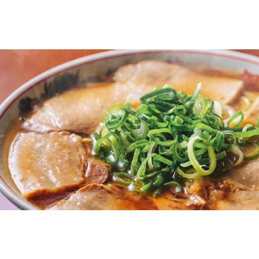 ふるさと納税 京都府 京都市 お取り寄せラーメンセット（4食）