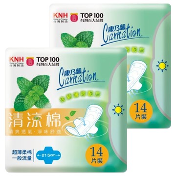 康乃馨 清涼棉衛生棉 一般流量  21.5cm  14片  2包