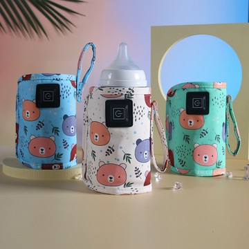 台現免運優惠中！便攜式USB智能恆溫奶瓶保溫套｜暖奶器｜奶瓶保溫