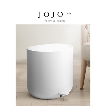 JOJO'S L. PD |垃圾桶圓形客廳簡約家用臥室北歐腳踏式創意衛生間