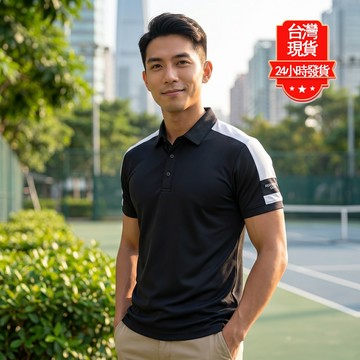 【台灣現貨 隔日達】高品質純棉彈性商務短袖polo衫 夏季男士polo衫 純棉拼接撞色短袖Polo衫 翻領立領短袖t恤
