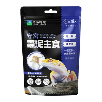 【Aqua Corner 角落水族】守宮蟲泥主食 6g*18條