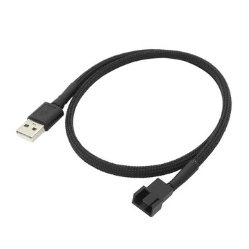 ⚡店鋪促銷⚡USB轉小4Pin風扇線 5V USB接口供電轉電腦CPU風扇轉接線 30cm【0710】