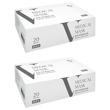 匠心 V美型口罩 L  經典白  20片  2盒