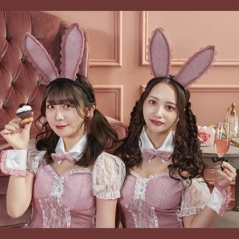 送料無料 リュバンミニョン トゥインクルバニー ピンク バニー