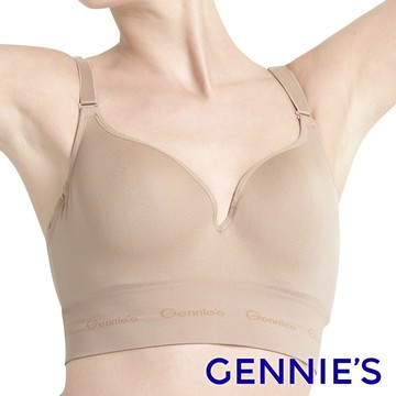 【Gennies 奇妮】一體成型無縫長版內衣-膚(GA19) 舒適 無痕 輕薄透氣 非哺乳內衣 現貨