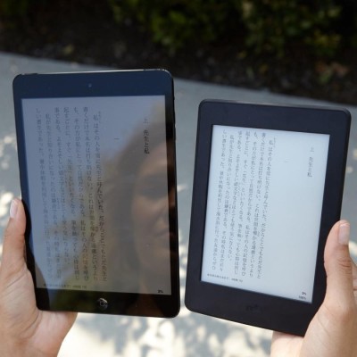 Kindle Paperwhite キャンペーン情報つき マンガモデル ホワイト 32GB