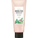 BIOLISS Botanical Hair Treatment (Sleek Straight) 200g \'19