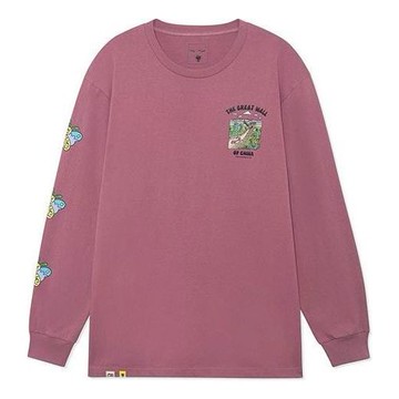 Li-Ning x Steven Harrington Graphic Sweatshirt 'Pink'