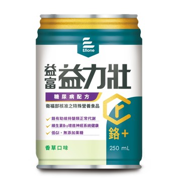 超取下單限定  益富 益力壯鉻營養配方(香草微甜) 250MLx24瓶/箱